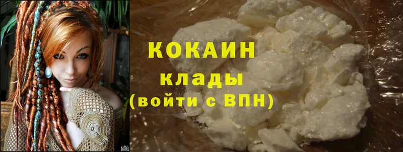 Cocaine Боливия  МЕГА ТОР  Калач 